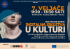 U Zagrebu će se održati multiplier event digitalna iskustva u kulturi