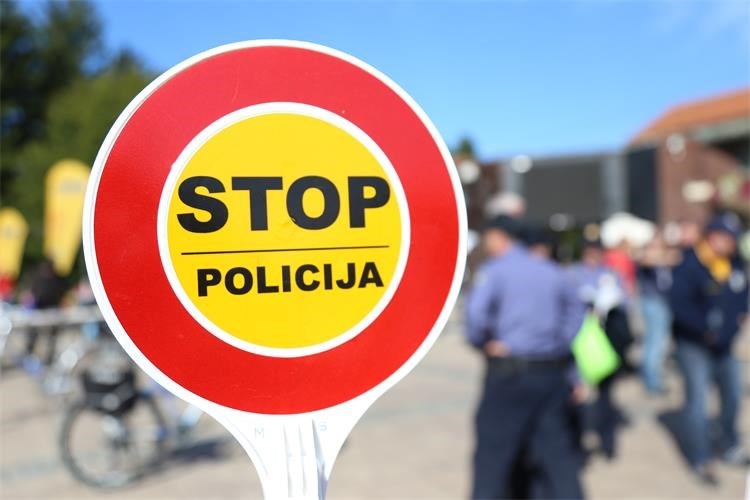 Policijski znak