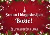 Božićna čestitka Općine Luka