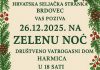 HSS Brdovec na Štefanje organizira „Zelenu noć“ u Harmici
