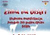 Bistra obilježava 30. rođendan trodnevnom manifestacijom „Zima na Bistri“