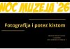 Noć muzeja 2026. u Ogranku Matice hrvatske Zaprešić: Fotografija i potez kistom