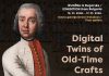 Kad se povijest susretne s budućnošću: digitalni blizanci zaboravljenih zanata u Dvoru Trakošćan