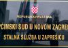 Gradonačelnik Turk: „Sud je temeljni uvjet razvoja grada“