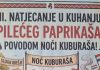 Svetonedeljski kuburaši pozivaju na drugo natjecanje u kuhanju pilećeg paprikaša