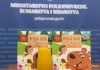 Predstavljeno devet novih propisa za hrvatsku poljoprivredu: Veća potpora proizvođačima, sigurnija hrana i ulaganja u održivi razvoj