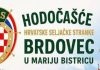HSS Brdovec organizira tradicionalno hodočašće u Mariju Bistricu: Pridružiti se mogu svi zainteresirani