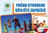 Nova znanja i vještine u Zaprešiću: Otvoreni upisi u programe Pučkog otvorenog učilišta