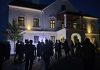 Zagorje Blues Etno Festival otvoren u Jakovlju: Nick Cave na kajkavskom oduŔevio publiku