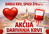 Darujte krv i pomozite drugima: U ponedjeljak nova akcija dobrovoljnog darivanja krvi u Klanjcu